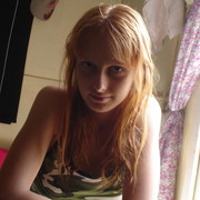 Славяна *** on My World.