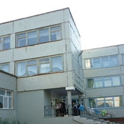 МОАУ СОШ №11 on My World.