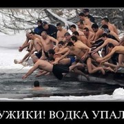 Санек Нестеренко on My World.