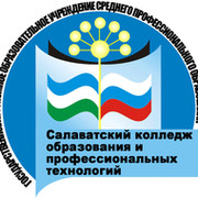 Педколледже салават. Салаватский колледж образования и проф технологий. ГАПОУ СКОИПТ. ГАПОУ Салаватский колледж. Пед Салават.