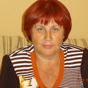 Раиса Степина on My World.