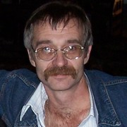 Страхов Владимир Юрьевич