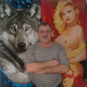 Анатолий Стрижков on My World.