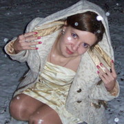 Татьяна ... on My World.