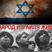 Евгений П.E.П on My World.