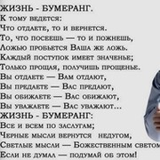 Тiлек Бакиров on My World.