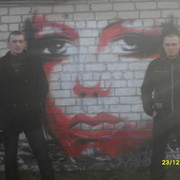 дима тимофеев в Моем Мире.