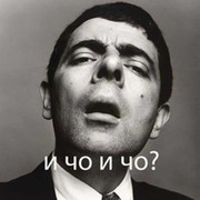Михаил Булгаков on My World.