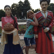 Татьяна Лебедева on My World.