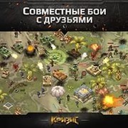 Александр Ворон on My World.