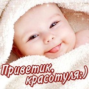 Ильдар Урмантай on My World.