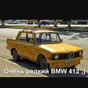 Hunter uaz on My World.