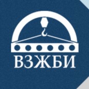 Оао г. Владимирский завод железобетонных изделий. Владимирский завод железобетонных изделий (