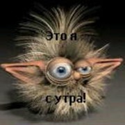 Вадим Михайлович Раев on My World.