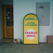 Вадим Харченко on My World.
