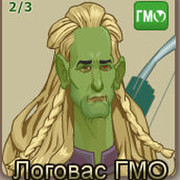 Вадим (БиК) 1000+ on My World.