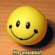Аля *** on My World.