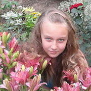 Владислава Осипова on My World.