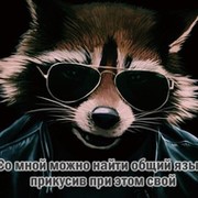 Владимир Николаевич on My World.