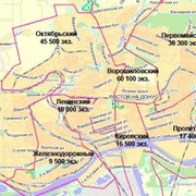 Кировский районный ростова на дону. Районы Ростова на Дону на карте. Ростов районы города на карте. Карта Ростова-на-Дону с районами города. Карта Ростова на Дону по районам.