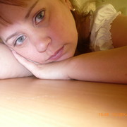 елена завьялова on My World.