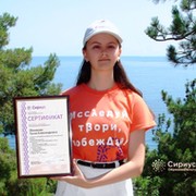 Александр Збиняков on My World.
